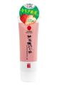 いちご王国・栃木県産『とちあいか』使用。ひと塗りで いちご王国・栃木県産『とちあいか』使用。ひと塗りで
