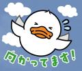 大正大学公式キャラクター「T-DUCK(ティー・ダック) 大正大学公式キャラクター「T-DUCK(ティー・ダック)