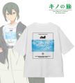『キノの旅 -the Beautiful World- the Animated Seri