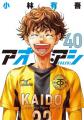 秋アニメの注目作を揃えました！dアニメストアでアニ