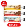 おやつ感覚でたんぱく質を。杏仁好き担当者のこだわり おやつ感覚でたんぱく質を。杏仁好き担当者のこだわり