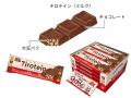 おやつ感覚でたんぱく質を。杏仁好き担当者のこだわり おやつ感覚でたんぱく質を。杏仁好き担当者のこだわり