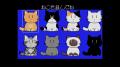 ＜News＞2026年10月1日『EGGコンソール にゃんぴ MSX2