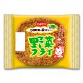 夏季限定の人気カレー味が、通年楽しめる「野菜フライ