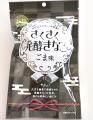 「“飴”なのに、舐める？噛む？」お客様の声から商品名