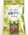 「“飴”なのに、舐める？噛む？」お客様の声から商品名