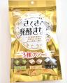 「“飴”なのに、舐める？噛む？」お客様の声から商品名