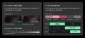 AIが「あなたの魅力」を見つけ出す。「+PLUS MIRROR AIが「あなたの魅力」を見つけ出す。「+PLUS MIRROR