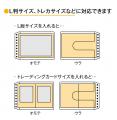好きを集めて、私だけの1冊へマルマンのルーズリーフ