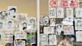 東京工芸大学が10月11日・12日に中野キャンパスutf-8