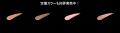 パッと３秒で濡れツヤ仕上げを叶える「キスミー フェ