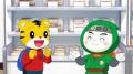 「しまじろう」×セブン‐イレブン　限定デザインの「エ