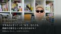 「WOWOW百貨店 一周年感謝祭」本日開幕!人気ブランド 「WOWOW百貨店 一周年感謝祭」本日開幕!人気ブランド