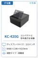 空中ディスプレイを「必要な期間だけ」利用可能に！ア