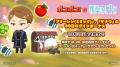【LINE GAME】「LINE ポコポコ」、TVアニメ『葬送のフ