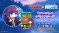 【LINE GAME】「LINE ポコポコ」、TVアニメ『葬送のフ