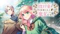 KADOKAWA刊行コミックの新作アニメ多数！無料話増量の