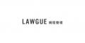 社内規程のための新製品「LAWGUE規程管理」を提供開始