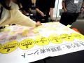 特性や障がいのある学生の「早期の準備・体験機会」を