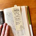 【京都発】本屋さんと読書文化を元気に！書籍印刷会社