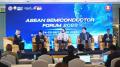 OptQC、国際会議「ASEAN Semiconductor Forum 2026」