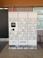 世田谷区立図書館「図書館ブックボックス」を梅丘・烏
