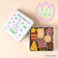 『わたしのワンピース』の世界観をクッキー缶に！Cake
