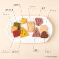 『わたしのワンピース』の世界観をクッキー缶に！Cake