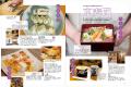 京都の夜をひとり楽しむガイド本『ひとり晩ごはん 京