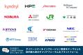 【今年は2日程開催！】国内最大級のダイバーシティに
