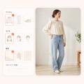 【新機能】AI着用画像生成サービス「AIfitte」が着丈