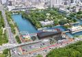 広島城の歴史と文化の魅力を発信する新拠点「広島城三