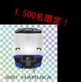 【京都鉄道博物館】JR東日本所属車両初展示！鉄道クレ