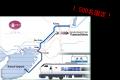 【京都鉄道博物館】JR東日本所属車両初展示！鉄道クレ