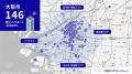 SkyDrive、大阪市内の屋上緊急離着陸場を、空飛ぶクル