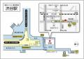 「ステーションコンサート ｉｎ 渋谷」を開催します！