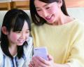 【沼津ラクーン】静岡県初進出！6歳から学べるプログ