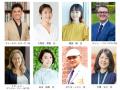 【国際教育フェア2026秋】11月に東京・大阪・福岡で開