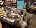 【梅田 蔦屋書店】“新たな本との出会い方”を提案する 【梅田 蔦屋書店】“新たな本との出会い方”を提案する