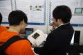 文教大学情報学部が「東京ゲームショウ2026」に出展し