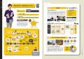 全国の地域情報誌が選ぶ「企画大賞」を受賞！高校1年