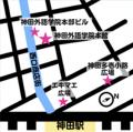 地域とつながり、世界とふれあう「KANDAフェス2026」