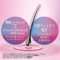アイドル風メイクの定番“束感まつげ”の「オフ」と「ケ