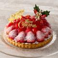 【海老名】パティシエ手作りのクリスマスケーキと贅沢