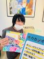 『追求するアーティスト展』 ~何を描いているか一見 『追求するアーティスト展』 ~何を描いているか一見