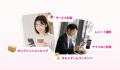 「TOKYU POINTモール」が大幅リニューアル　約650件の