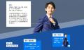 【日本テクノ】新卒採用サイトを全面リニューアル。新 【日本テクノ】新卒採用サイトを全面リニューアル。新