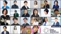 4236件の中から「Best101」を発表。AI活用から人手不 4236件の中から「Best101」を発表。AI活用から人手不