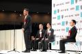 松江市総合体育館改修整備管理運営事業（DBO方式）バ