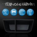 【新商品】軽トラキャリイの「小物が散らかる・汚れが